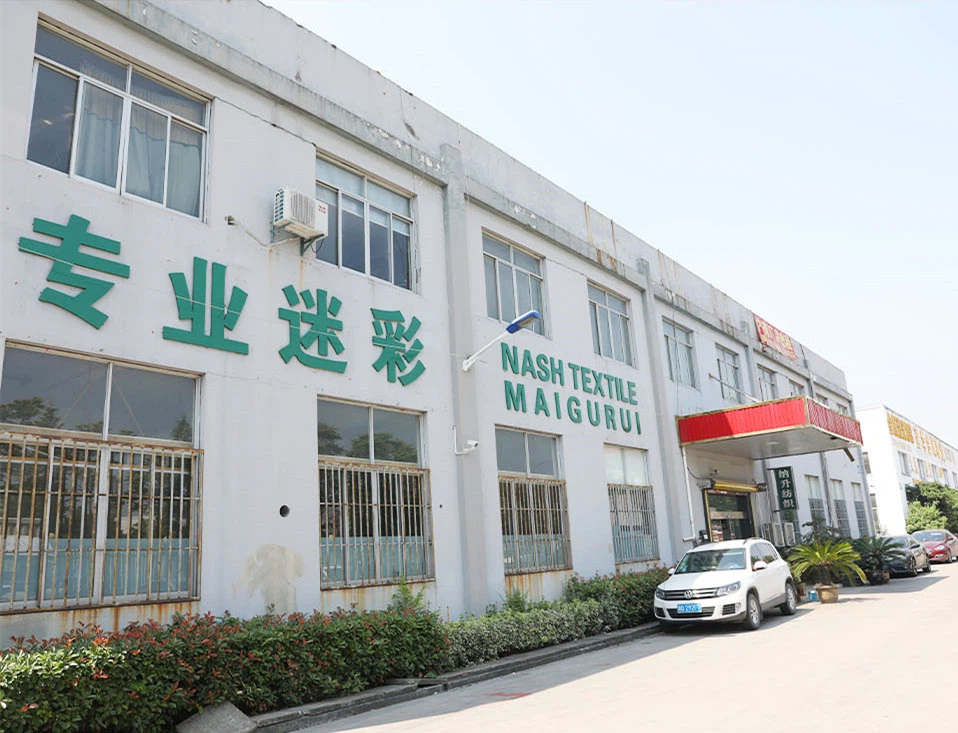 Shaoxing Maigurui Textile Co., Ltd